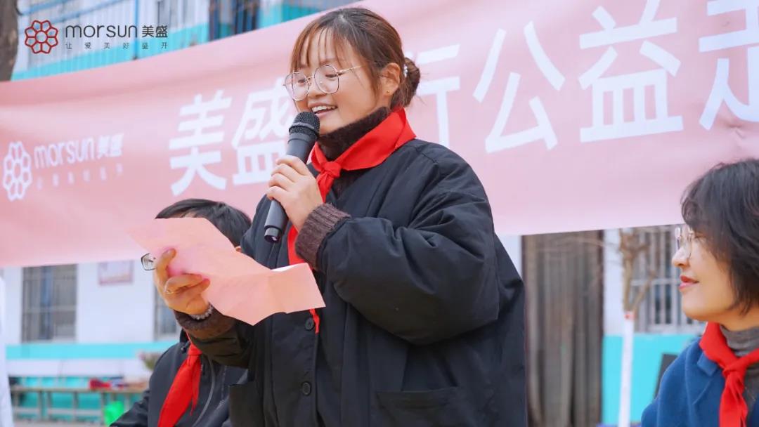 微信圖片_20211217161311.jpg