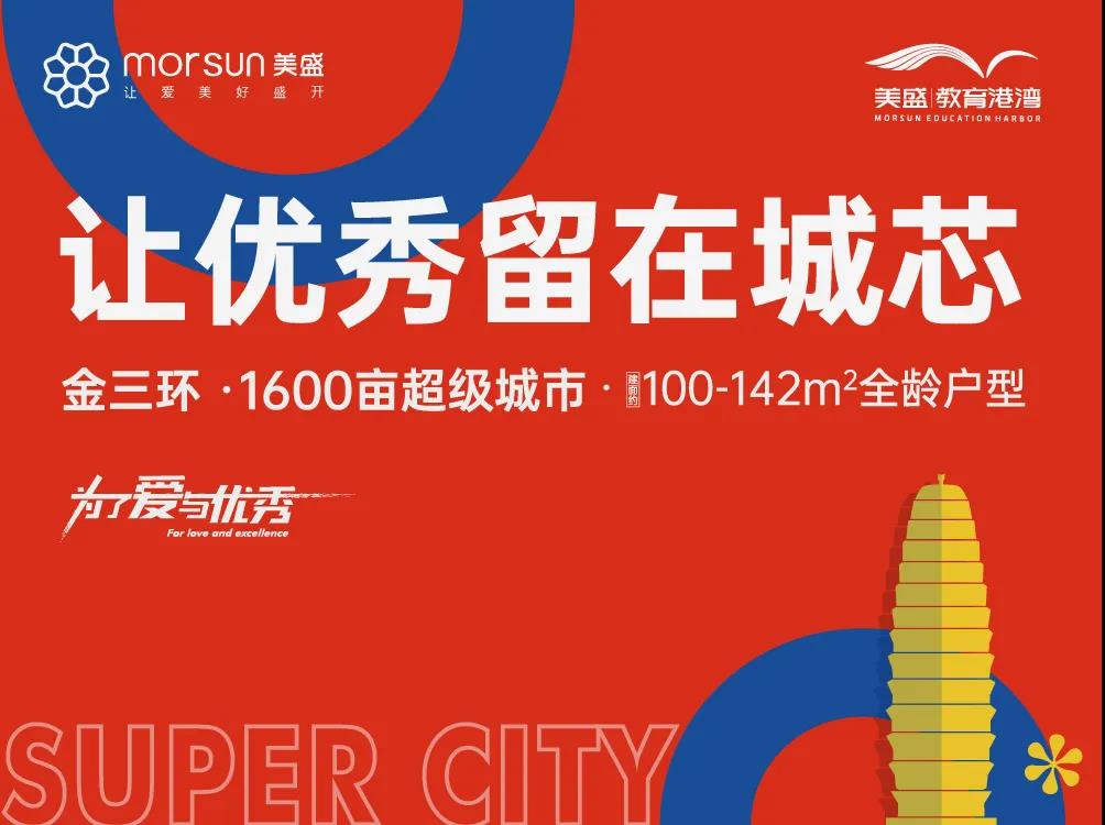 微信圖片_20211119155210.jpg