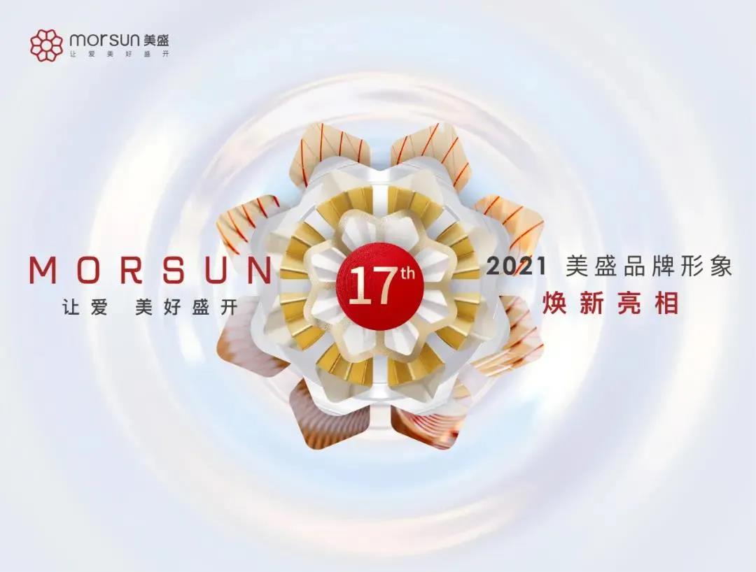 微信圖片_20211119155142.jpg