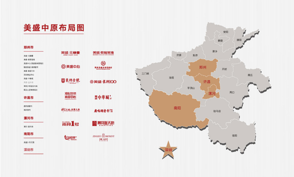 圖片5.png
